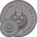 2½ евро 2013, Португальская этнография - Серьги Виана-ду-Каштелу [Португалия]