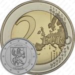 2 евро 2017, Исторические области Латвии - Латгалия [Латвия]