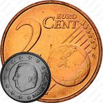 2 евроцента 1999-2007 [Бельгия]