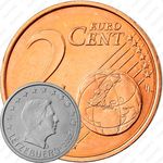 2 евроцента 2002-2019 [Люксембург]