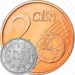 2 евроцента 2002-2019 [Португалия]