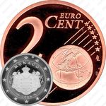 2 евроцента 2006-2017 [Монако]