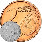2 евроцента 2009-2013 [Бельгия]