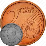 2 евроцента 2014-2016 [Ватикан]