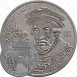 20 евро 2002, Фердинанд I [Австрия]