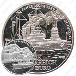 20 евро 2005, Австрийский флот - SMS Sankt Georg [Австрия]