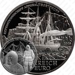 20 евро 2005, Австрийский флот - SMS Tegetthoff [Австрия]
