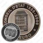 20 евро 2006, 150 лет Государственному совету [Люксембург]