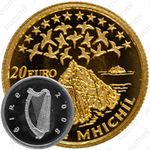 20 евро 2008, Остров Скеллиг-Майкл [Ирландия]