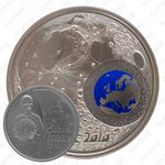 20 евро 2010, Детское творчество [Финляндия]
