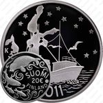 20 евро 2011, Балтийское море [Финляндия]