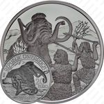20 евро 2015, Доисторическая жизнь - Четвертичный период [Австрия]