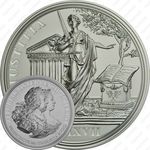 20 евро 2017, 300 лет со дня рождения Марии Терезии /правосудие/ [Австрия]