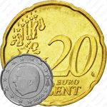 20 евроцентов 1999-2006 [Бельгия]