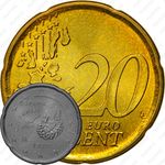 20 евроцентов 1999-2006 [Испания]
