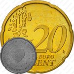 20 евроцентов 1999-2006 [Нидерланды]