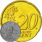 20 евроцентов 2002-2006 [Греция]