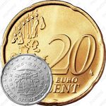 20 евроцентов 2005, Вакантный престол [Ватикан]