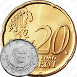 20 евроцентов 2006-2007 [Ватикан]