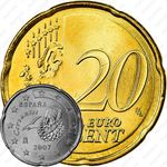 20 евроцентов 2007-2009 [Испания]