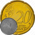 20 евроцентов 2007-2018 [Словения]