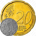 20 евроцентов 2007-2019 [Ирландия]