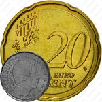 20 евроцентов 2007-2019 [Люксембург]