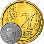 20 евроцентов 2007 [Бельгия]