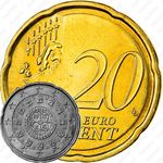 20 евроцентов 2008-2019 [Португалия]