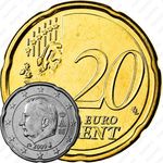 20 евроцентов 2009-2013 [Бельгия]