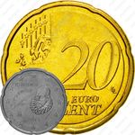 20 евроцентов 2010-2019 [Испания]