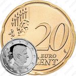 20 евроцентов 2014-2019 [Бельгия]