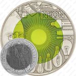 25 евро 2008, Серебро/Ниобий - Искусственное освещение [Австрия]