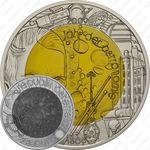 25 евро 2009, Серебро/Ниобий - Международный год астрономии [Австрия]