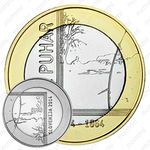 3 евро 2014, 200 лет со дня рождения Янеша Пухара [Словения]