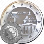 5 евро 2004-2006, Пантеон [Франция]