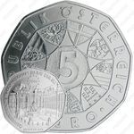 5 евро 2006, Председательство Австрии в ЕС [Австрия]