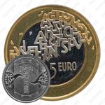 5 евро 2006, Председательство Финляндии в ЕС [Финляндия]