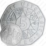 5 евро 2007, 850 лет городу Мариацелль [Австрия]
