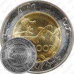 5 евро 2007, 90 лет независимости [Финляндия]