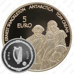 5 евро 2008, Международный полярный год [Ирландия]