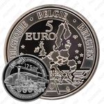 5 евро 2010, 175 лет бельгийским железным дорогам [Бельгия]