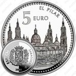 5 евро 2011, Столицы провинций и автономных городов - Сарагоса [Испания]