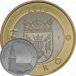 5 евро 2013, Исторические регионы Финляндии. Строения - Исконная Финляндия [Финляндия]