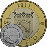 5 евро 2013, Исторические регионы Финляндии. Строения - Савония [Финляндия]