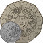 5 евро 2014, Арктическое приключение [Австрия]