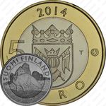 5 евро 2014, Исторические регионы Финляндии. Животные - Исконная Финляндия [Финляндия]