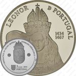 5 евро 2014, Королевы Европы - Элеонора Елена Португальская [Португалия]