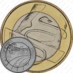 5 евро 2015, Спорт - Гимнастика [Финляндия]