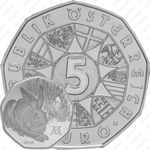5 евро 2016, Альбрехт Дюрер - Заяц, Серебро [Австрия]